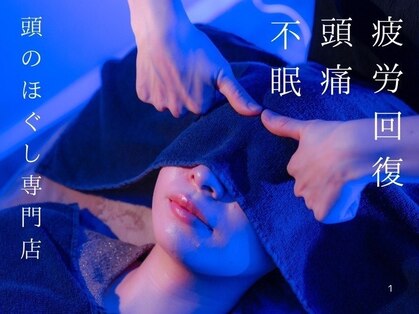 ニックピック(NicPic)の写真