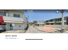 エミュ(emu)/駐車場