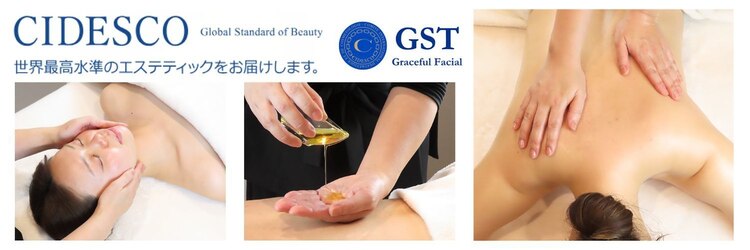 サロン ド ディアス(Salon de DIAZ)のサロンヘッダー