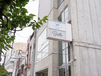 ホワイトニングショップ 松山店/銀天街から徒歩3分♪