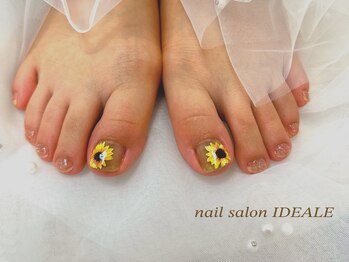 イデアーレ(IDEALE)/ひまわりネイル