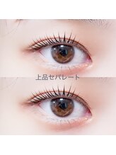 ロゼミューズピュア(ROSE MUSE pure)/上品セパレート★