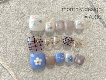 【ご新規様】定額 ベーシック