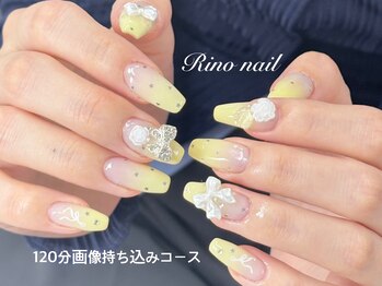 リノ ネイル(Rino nail)/イエロー×スター　80417
