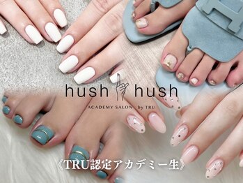 ハシュハシュバイトゥルー 新宿南口店(hush hush by TRU)の写真/夏フットネイルはトレンドデザイン豊富♪TRU認定研修生施術で指先から輝く☆