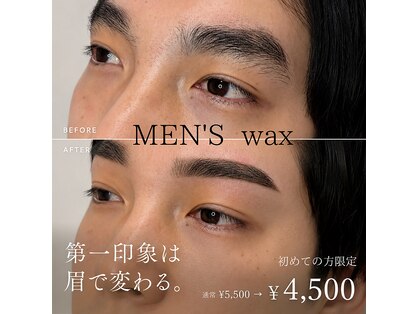 ペルソナ(Pelsona)の写真