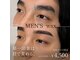 ペルソナ(Pelsona)の写真
