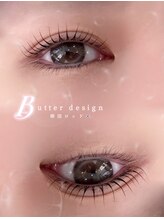 アイモア 一宮店(eye mor.)/バターデザイン