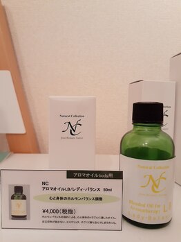 トワヒーリング(toihealing)/レディースバランス