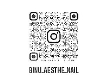 ビヌ(Binu)の雰囲気（インスタ更新中です♪）