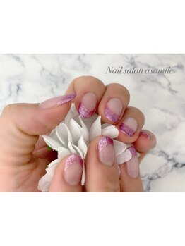 アサミール(asamile)/