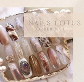 ネイルズロータス(Nails Lotus)
