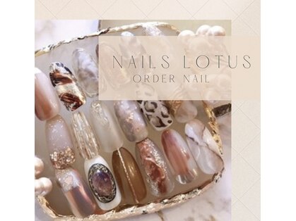 ネイルズロータス(Nails Lotus)の写真
