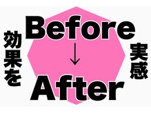 ベア(Bea)/結果重視！施術症例