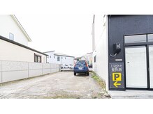 ライト整体院 倉吉(Light整体院)/当院、駐車場