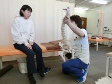 はいたっち鍼灸整骨院 星ヶ丘/