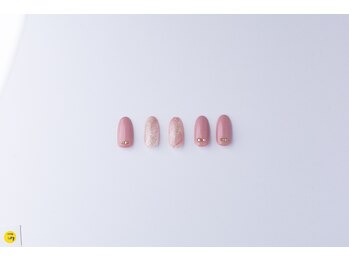 はあとねいる 前橋南町店/