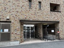 森整体院/マンション入り口