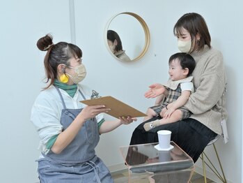 マツ(MATSU)の写真/【キッズスペースあり】小さなお子様がいるからと諦めているママさんにも◎ご年齢関係なく、お子様同伴可♪