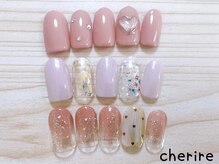 シェリール 北千住(Cherire)/☆定額ナチュラルコース☆
