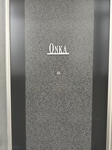 温香(onka)/「204号室」　サロンの目印