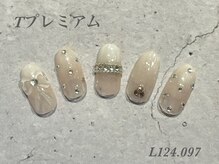 べリンダ 高崎店(BELINDA)/ハンド定額プレミアムコース