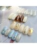 【ハンド】mys.nail定額デザインコース　¥8500→¥7500