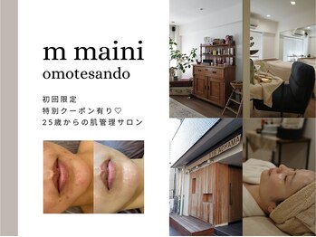 ムーマイニー(m maini)