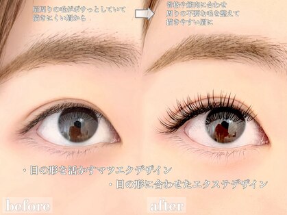 レア(Lea)の写真