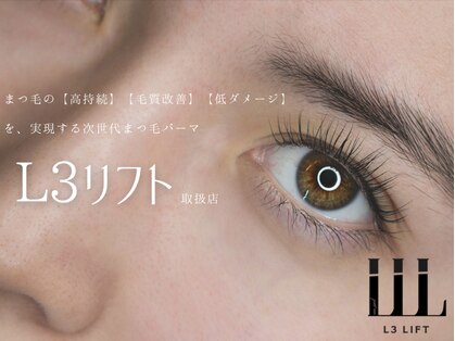 スムース(smooth)の写真