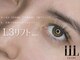スムース(smooth)の写真