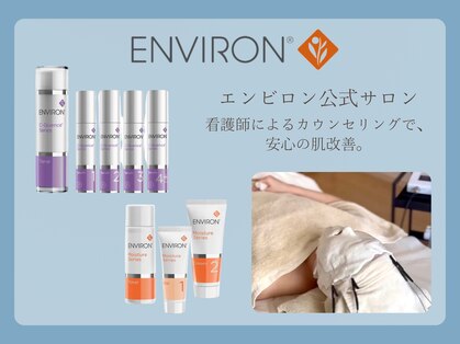 リタ(RITA)の写真