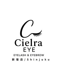 ナチュラル上品な目元にしたい