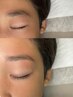 【今だけの限定】眉毛パーマ・waxの眉完璧セット◎ ¥7,700→