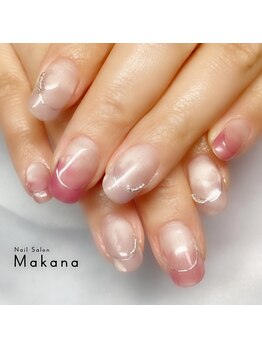 マカナ(Makana)/マーブルニュアンス