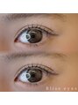 ブリスアイズ(Bliss eyes)&nbsp;まつ毛パーマ/艶と潤い/束感まつげ【住道駅】
