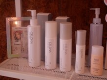 シャルール(Chaleur)の雰囲気（セルディナ）