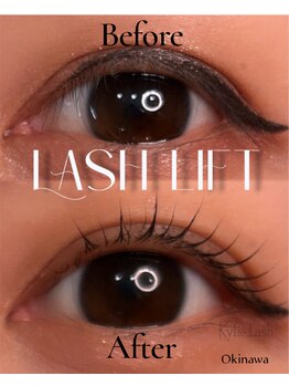 カイリーラッシュオキナワ(Kylie Lash Okinawa)/