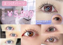 ラ マルク ミスズ(la marque Ms's)