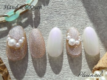 プラスネイル 北千住東口店(PLUS NAIL)/【3306】フラッシュネイル☆彡