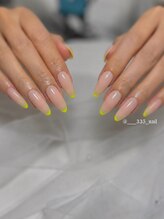 ボミネイル(Bomi nail)/ネオンフレンチ