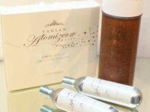 インプランニング(Inplanning)/炭酸ミストアトマイザー