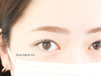 geNe 'n GRUS(ジーン アンド グルス)/シングルラッシュ