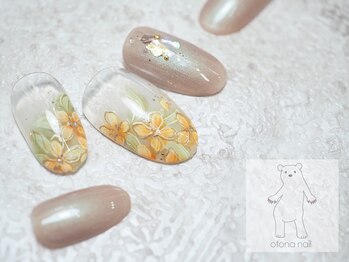 オトナネイル(otona nail)/金木犀キンモクセイネイル