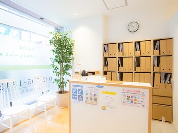 まほろば整骨院 相模大野院/【店内】