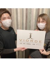 ヴィオーデ 立川店/小顔矯正と骨盤矯正で美人♪立川