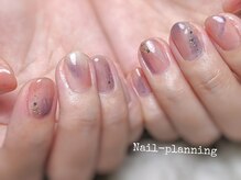 ネイルプランニング(Nail-Planning)/