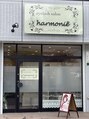 アルモニ(harmonie)/Team harmonie☆【まつげ/眉毛】