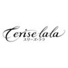 スリーズララ(Cerise LaLa)のお店ロゴ