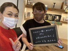 インプルーブ 浜北店(Improve)/2ヶ月で-6ｋｇ！